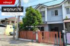 ขายหมู่บ้านพฤกษา76 (หลังมุม) บางใหญ่-กาญจนาภิเษก