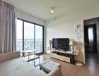 U Delight Residence Riverfront Rama 3 2 Bedroom