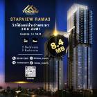 ขายคอนโด Star view rama 3  ห้องสวยสภาพดีมาก มือเดียว วิวแม่น้ำ 360