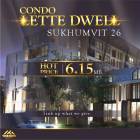 ขาย  2 ห้องนอนขนาดใหญ่ Condo lette Dwell Sukhumvit 26  ตำแหน่งห้องมุม ใกล้ BTS พร้อมพงษ์