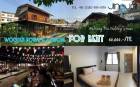 Wooden House For Rent ใกล้ถนนคนเดินวันอาทิตย์ เชียงใหม่