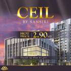 ขายคอนโดสุดคุ้ม ราคาดี Ceil by Sansiri รายล้อมด้วยสิ่งอำนวยความสะดวกมากมาย