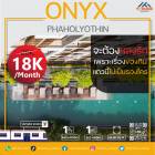 เช่าห้อง Duplex วิวสระ ราคาดีมาก คอนโด Onyx Phaholyothin ใกล้ BTS สะพานควาย