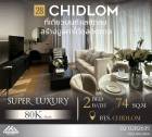 ว่างให้เช่า28 Chidlom  ห้องระดับ Super Luxury ไซส์ใหญ่สวยงามมาก