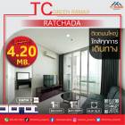 ขาย-เช่า TC Green Rama9 ห้องตกแต่งเฟอร์นิเจอร์พร้อมอยู่ ติดถนนใหญ่ ใกล้ทุกการเดินทาง