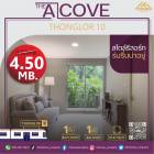 ขาย The Clover Thonglor Residence  ห้องตกแต่งสวย สะอาดใหม่ พร้อมเข้าอยู่ ราคาเข้าถึงได้