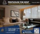 For rent : La Citta Penthouse