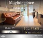 ขาย Mayfair Place Sukhumvit 64 ห้องตกแต่งสวยห้องไม่ร้อน