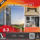 ขายคอนโดหรู Edge Sukhumvit 23 ในซอยสุขุมวิท 23 ชั้น 8 พื้นที่ 31 ตร.ม. 1 ห้องนอน