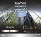 ขายด่วน ตัดใจขายRhythm Sukhumvit 36-38 ห้องดีพร้อมอยู่ตกแต่งสวย ราคาต่ำกว่าตลาด