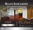 เช่า Baan Sawasdee Apartment ห้องเป็น Type Duplex ไซส์ใหญ่