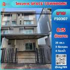 ขาย ทาวน์โฮม FS0307 โครงการ SPACE TOWNHOME ลาดพร้าว เหม่งจ๋าย ถนนประชาอุทิศ เหม่งจ๋าย วังทองหลาง วังทองหลาง กรุงเทพ 201 ตรม. 25 ตร.วา