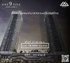 เช่า One9Five Asoke - Rama 9 ห้องตกแต่งมาสวยงามแล้ว หาของกินง่าย สะดวกสบาย