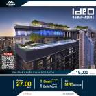 เช่าคอนโด IDEO RAMA 9 – ASOKE ห้องตกแต่งมาแบบสวย คลาสสิคสีน้ำเงินเรียบง่าย