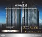 ขาย คอนโด Aspire sukhumvit 48 ห้องห้องสวย ห้องนี้น่าลงทุนมาก