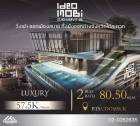 ให้เช่าคอนโด Ideo Mobi Sukhumvit 66 ห้องตกแต่งด้วยสไตล์โมเดิล  ใกล้ รถไฟฟ้า BTS อุดมสุข