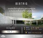 ขาย-เช่า คอนโด Beatniq ห้องสวย สภาพดี ใหม่เอี่ยมเลย ตกแต่งพร้อมย้ายเข้าอยู่