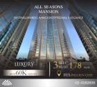 เช่า All Seasons Mansion ห้องรีโนเวทใหม่เลย ห้องราคาดีสบายกระเป๋า