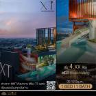 ขาย1 BED 1 BATH คอนโดใหม่ มือ1 XT Huaikhwang ห้องใหม่พร้อมย้ายเข้ามาอยู่ ทำเลดีมาก