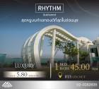 ขาย2ห้องนอน Rhythm Sukhumvit 50 ห้องขายพร้อมผู้เช่า ห้องมี่ผู้เช่าตลอดไม่เคยว่างเลย