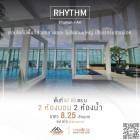 ขาย คอนโด Rhythm Phahon – Ari2ห้องนอนใหญ่ ตกแต่งสวยพร้อมย้ายเข้าอยู่ ชั้นสูง วิวสวย