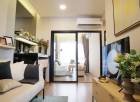 ขายดาวน์คอนโดThe Livin Ramkhamhaeng  1 Bedroom plus 32 ตร.ม. ชั้น