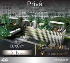 ว่างเช่าคอนโด Prive by Sansiri ห้องใหญ่ 2 ห้องนอน เฟอร์นิเจอร์ครบ ราคาดีมาก