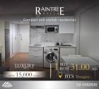 เช่า Raintree Villa ห้อง 1 นอน สภาพดี ตกแต่งสวย โทนสีขาวสะอาดตา เฟอร์นิเจอร์ครบให้มาพร้อม