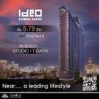 ขาย IDEO Rama9 – Asoke ห้องตกแต่งมีความ Active สูง เพื่อให้เกิดการกระตุ้นตื่นตัว พร้อมเข้าอยู่