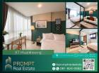 PROMPT *Rent* XT Huaikhwang - 30.12 sqm #MRTห้วยขวาง #CentralRama9