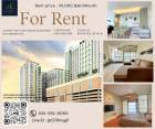 >> Condo For Rent 