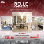 ขาย-เช่าคอนโด Belle Grand Rama 9 ห้อง Duplex 3 ห้องนอน ไซส์ 108.18 ตร.ม