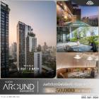 เช่า Noble Around Sukhumvit 33 ห้องตกแต่งสวย ห้องใหญ่ พร้อมเข้าอยู่