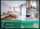 KL04170 - Life One Wireless - 28 sqm - BTS Ploenchit - Chidlom - Centralworld