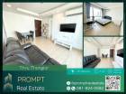 ST12281 - Thru Thonglor - 45 sqm - ARL Makkasan - MRT Phetchaburi