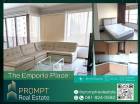 ST12294 - The Emporio Place - 105 sqm - BTS Phrom Phong- Emporium- EmQuartier