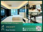 ST12299 - The Height Thonglor - 132 sqm - BTS Thonglor- Gateway Ekamai