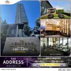 The Address Sukhumvit 28 ห้องนอนใหญ่ สไตล์ญี่ปุ่น ตกแต่งพร้อมเข้าอยู่