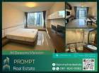 AB05361 - All Seasons Mansion - 136 sqm - BTS Phloen Chit- MRT Sukhumvit