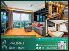 CD03299 - Circle Condominium - 72 sqm - ARL Makkasan - MRT Phetchaburi