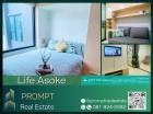 KL04275 - Life Asoke - 30 sqm - MRT Petchaburi- MRT Rama9- Central Rama9- ARL Makkasan