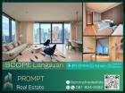 ST12385 - SCOPE Langsuan - 163 sqm - BTS Chidlom- BTS Ploenchit- BTS Ratchadamri