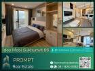 IJ03834 - Ideo Mobi Sukhumvit 66 - 53 sqm - BTS Udomsuk- BTS Punnawithi- Southeast Bangkok College