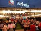 เซ้งร้าน หมูกระทะ บางบอน5 เอกชัย เพชรเกษม81 แหล่งชุมชนใกล้โรงเรีย