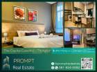 ST12400 - The Capital Eakamai - Thonglor - 54 sqm - BTS Thong Lo - BTS Ekkamai - Camillian Hospital