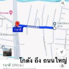 ให้เช่าโกดัง นนทบุรี ใก้ล เซ็นทรัลรัตนาธิเบศร์  เช่าระยะสั้น  6 เ