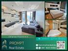 AB05350 - Athenee Residence - 121 sqm - BTS Phloen Chit BTS Chit Lom Central Chidlom