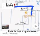 ให้เช่าโกดัง  ลำลูกกาคลอง 4  ปทุม เช่าสั้น  6 เดือน ได้ 081416414