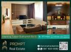 MN04382 - Nantiruj Tower - 120 sqm  - BTS Asoke - BTS Nana - Terminal 21