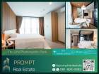 ST12433 - The Line Phahonyothin Park - 83 sqm  - MRT PhahonYothin - BTS HaYekLadPrao - CentralLadprao